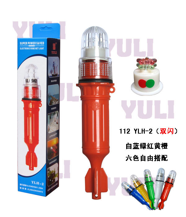 Click for more information
					 
Product Name:
-------------------------------------
BigClassName:Power saved net light series
-------------------------------------
SmallClassName:Colorful light series

